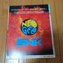 Games Vol.2 1994