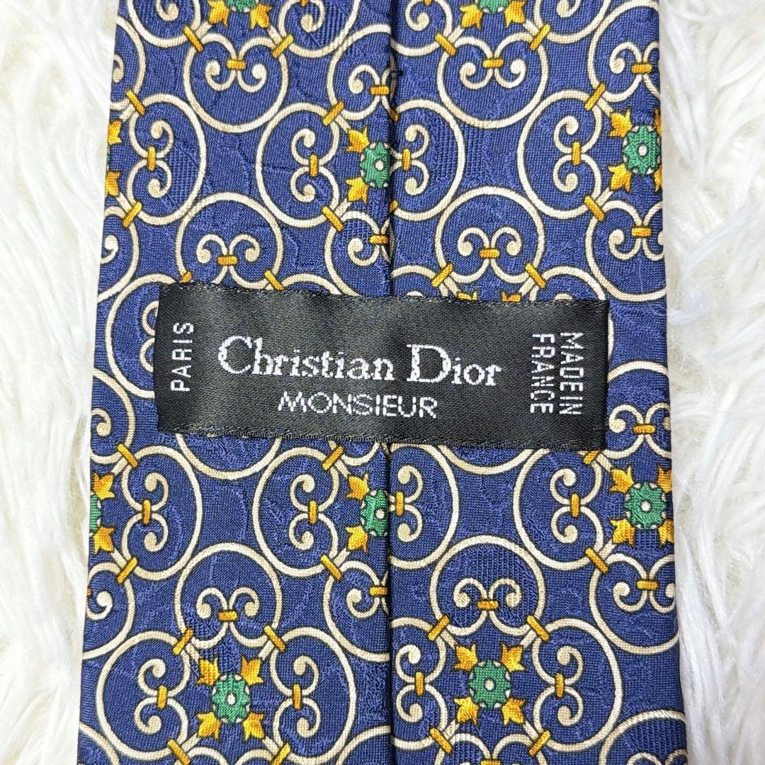 Christian Dior Ties