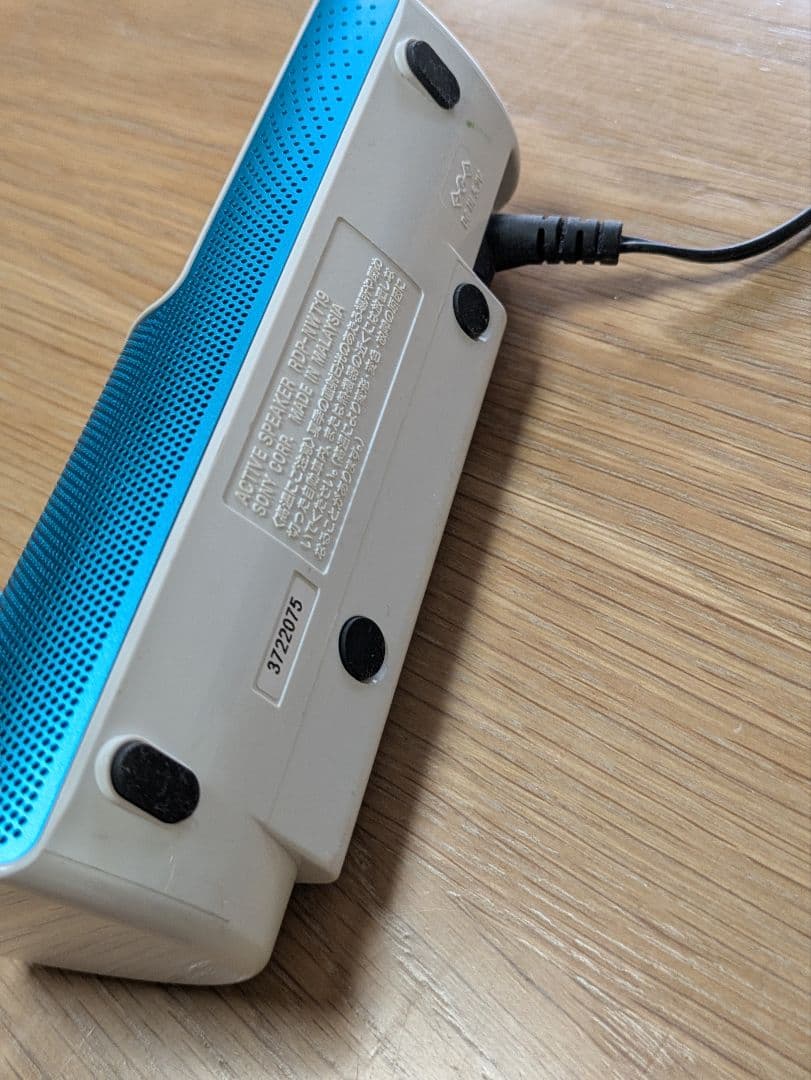 Sony Other Nw-S