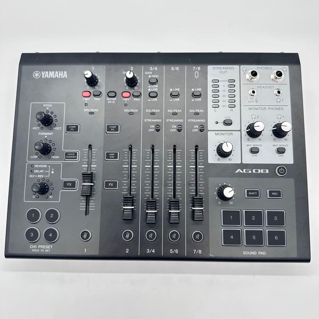 Yamaha Audio Interfaces Ag08 Live Streaming Mixer