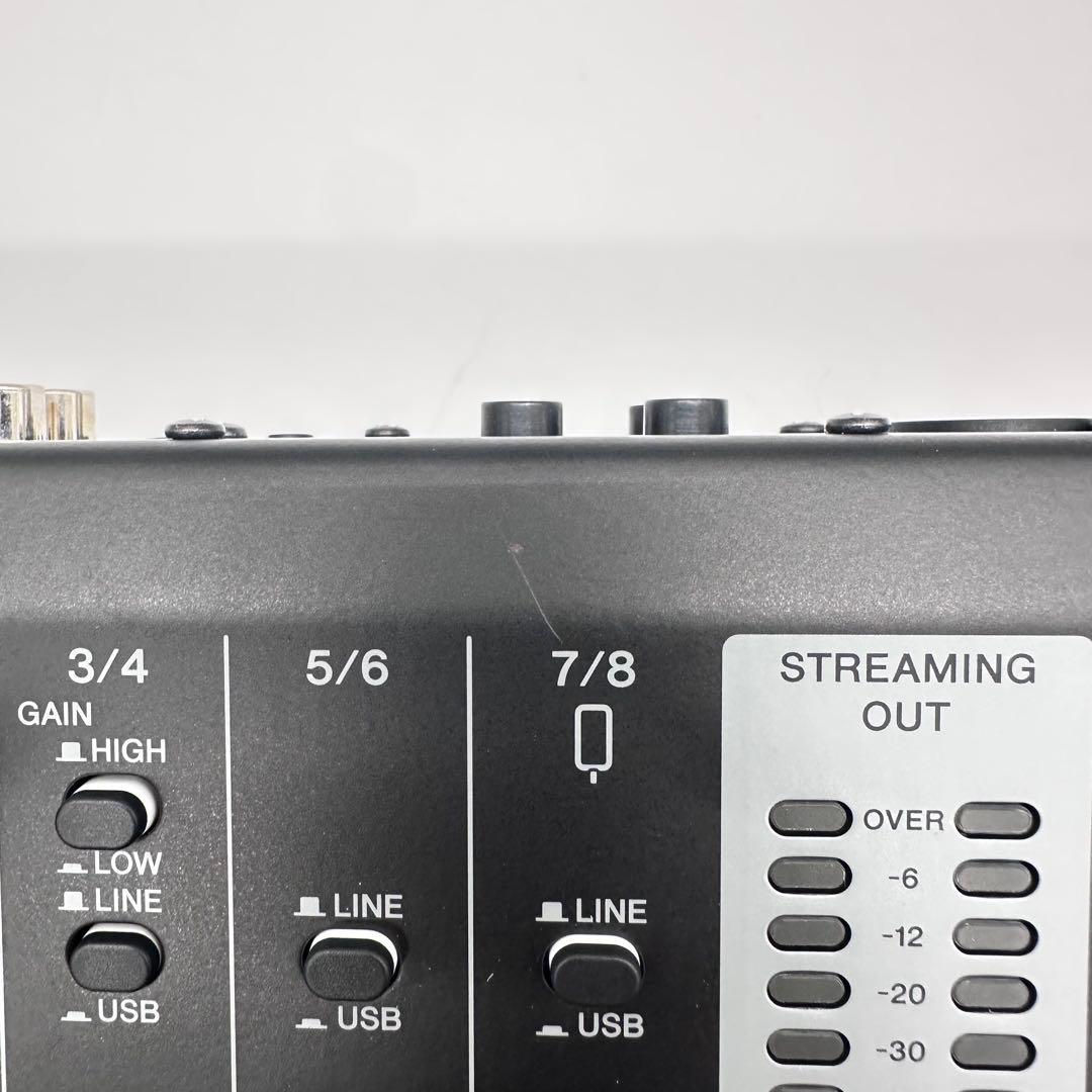 Yamaha Audio Interfaces Ag08 Live Streaming Mixer