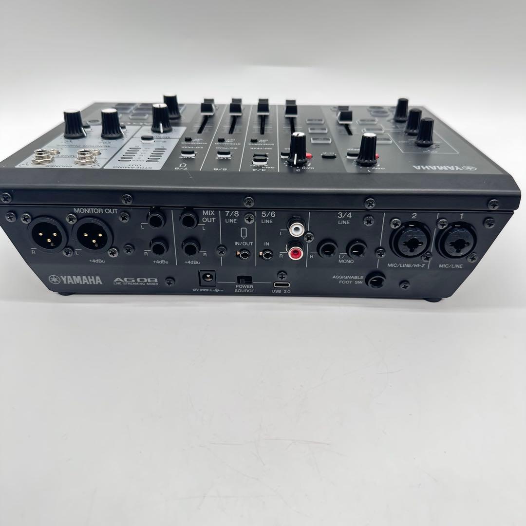 Yamaha Audio Interfaces Ag08 Live Streaming Mixer