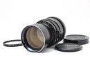 Mamiya Prime Lenses Mamiya-Sekor F4.5 342