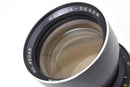 Mamiya Prime Lenses Mamiya-Sekor F4.5 342
