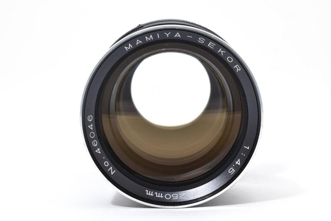 Mamiya Prime Lenses Mamiya-Sekor F4.5 342