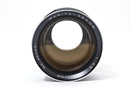 Mamiya Prime Lenses Mamiya-Sekor F4.5 342