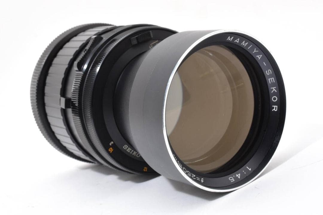 Mamiya Prime Lenses Mamiya-Sekor F4.5 342