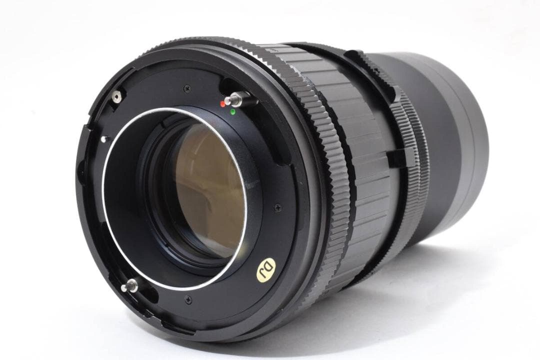 Mamiya Prime Lenses Mamiya-Sekor F4.5 342