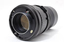 Mamiya Prime Lenses Mamiya-Sekor F4.5 342