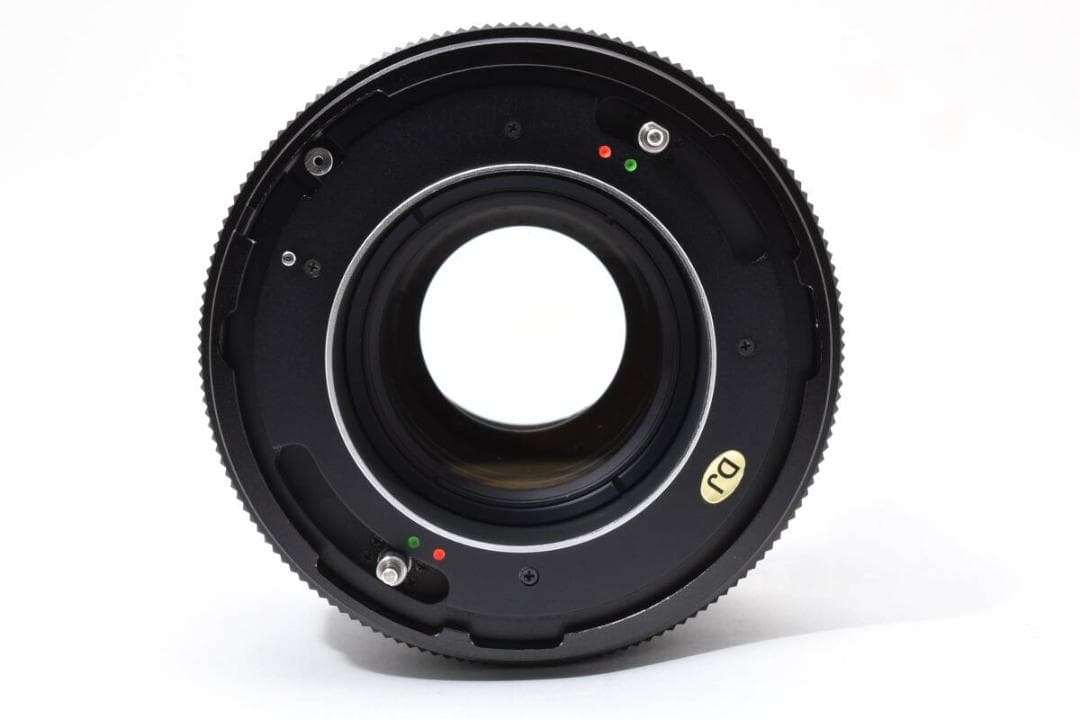 Mamiya Prime Lenses Mamiya-Sekor F4.5 342