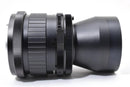 Mamiya Prime Lenses Mamiya-Sekor F4.5 342