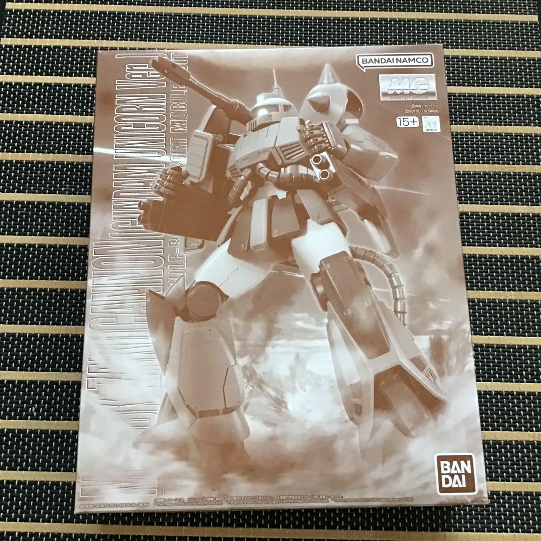 Bandai Mg (Master Grade)