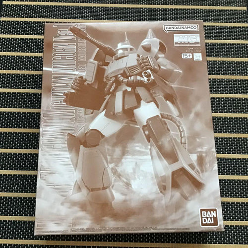 Bandai Mg (Master Grade)