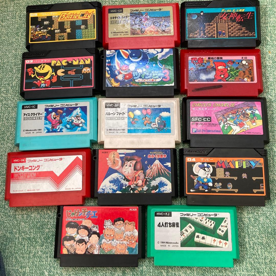 Games