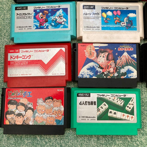Games