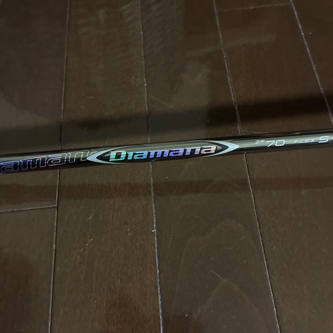 Yamaha Utility Clubs Rmx U5