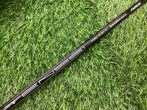 Driver Rmx Vd/M(2024) 10.5 Dr Tensei Tr50 S) B