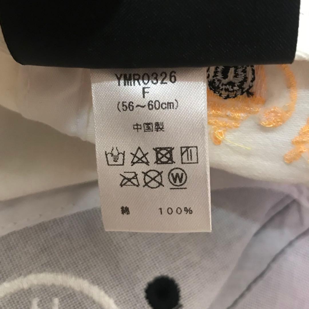 Descente Other Yamaha 8