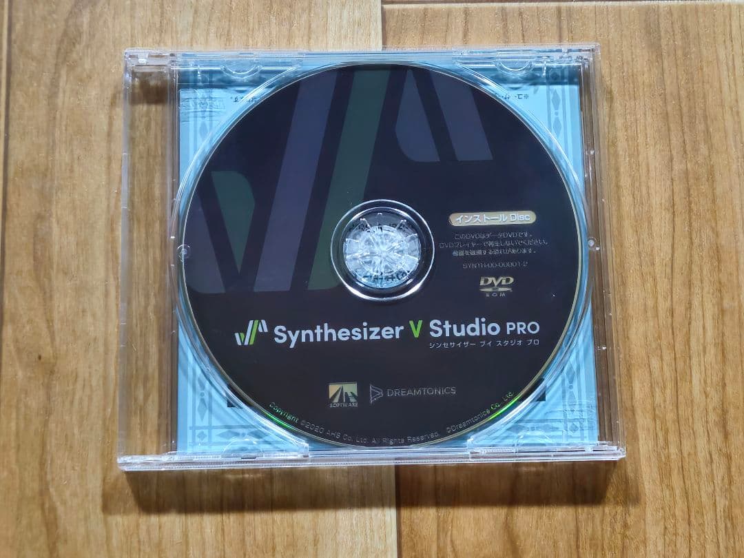 Daw Software Synthesizer V Studio Pro