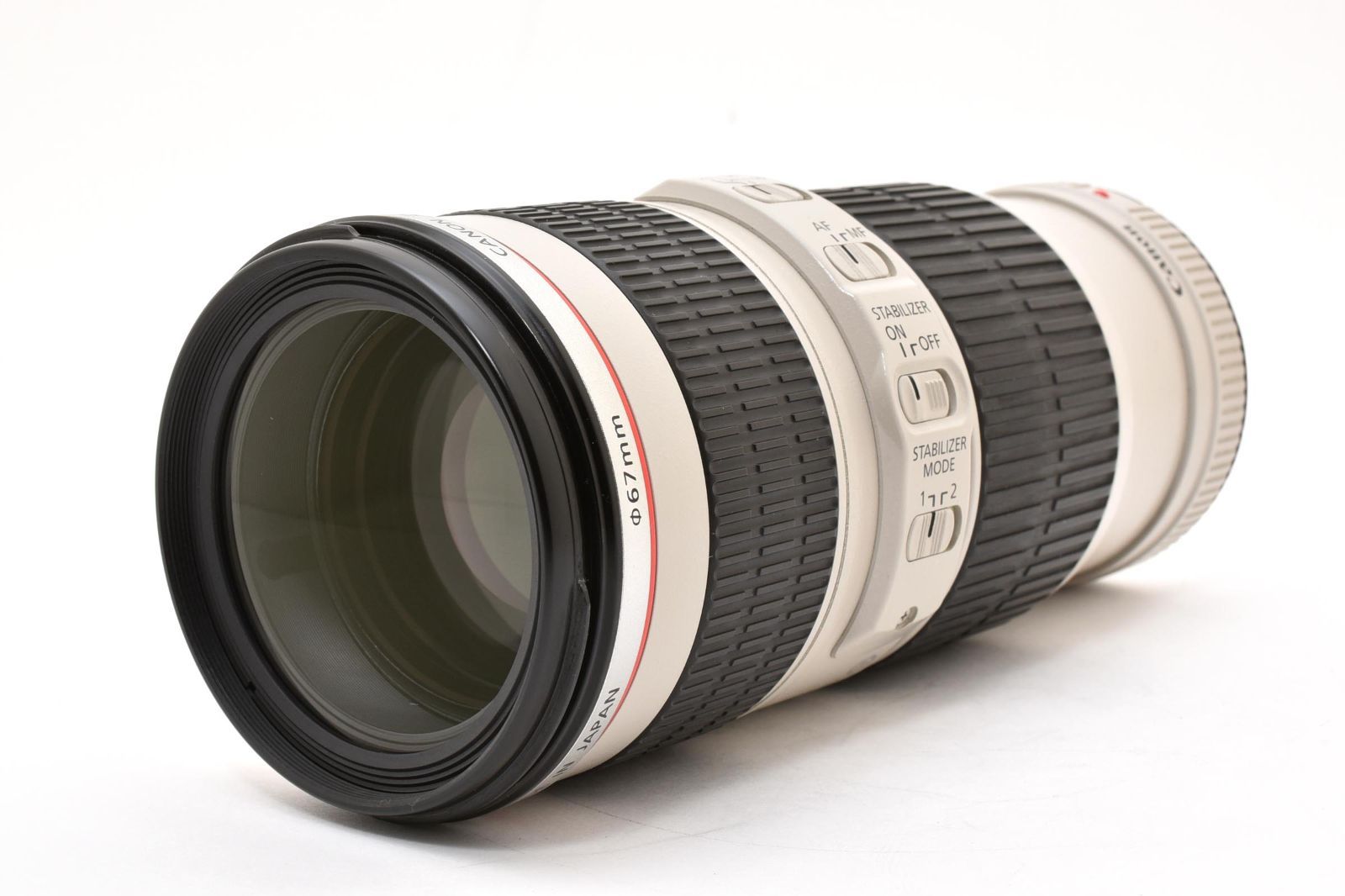Canon Lens (Zoom) Ef 70-200Mm F4L Is Usm #2319