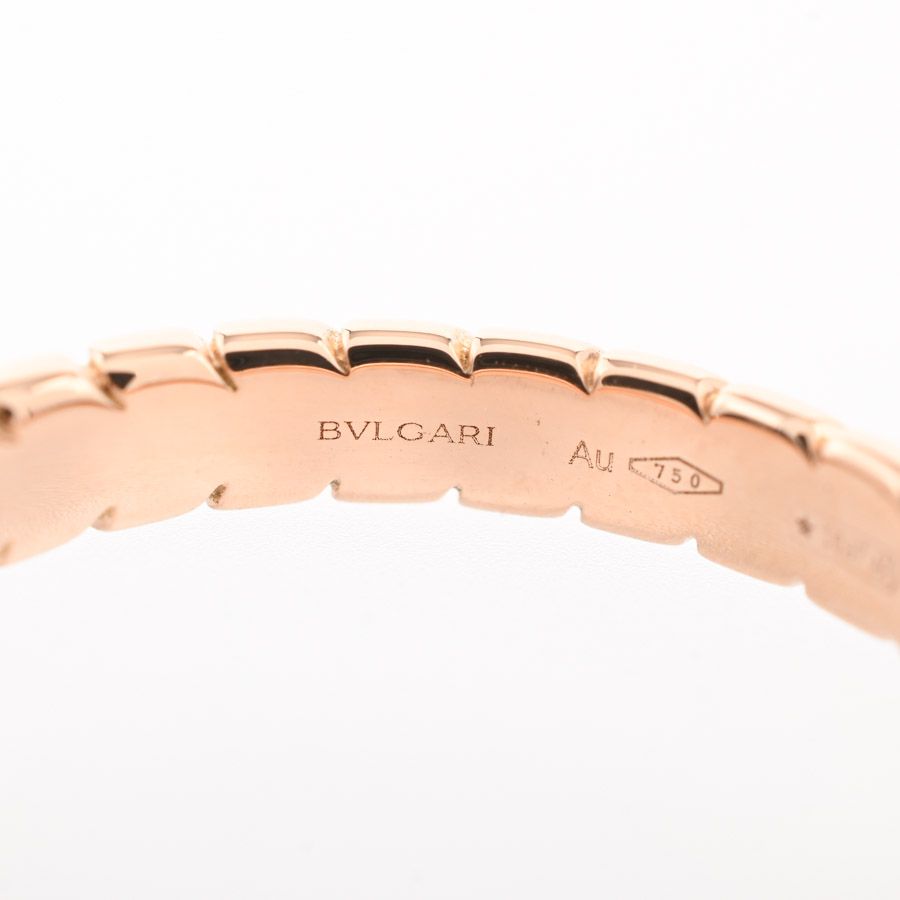 Bvlgari Ring
