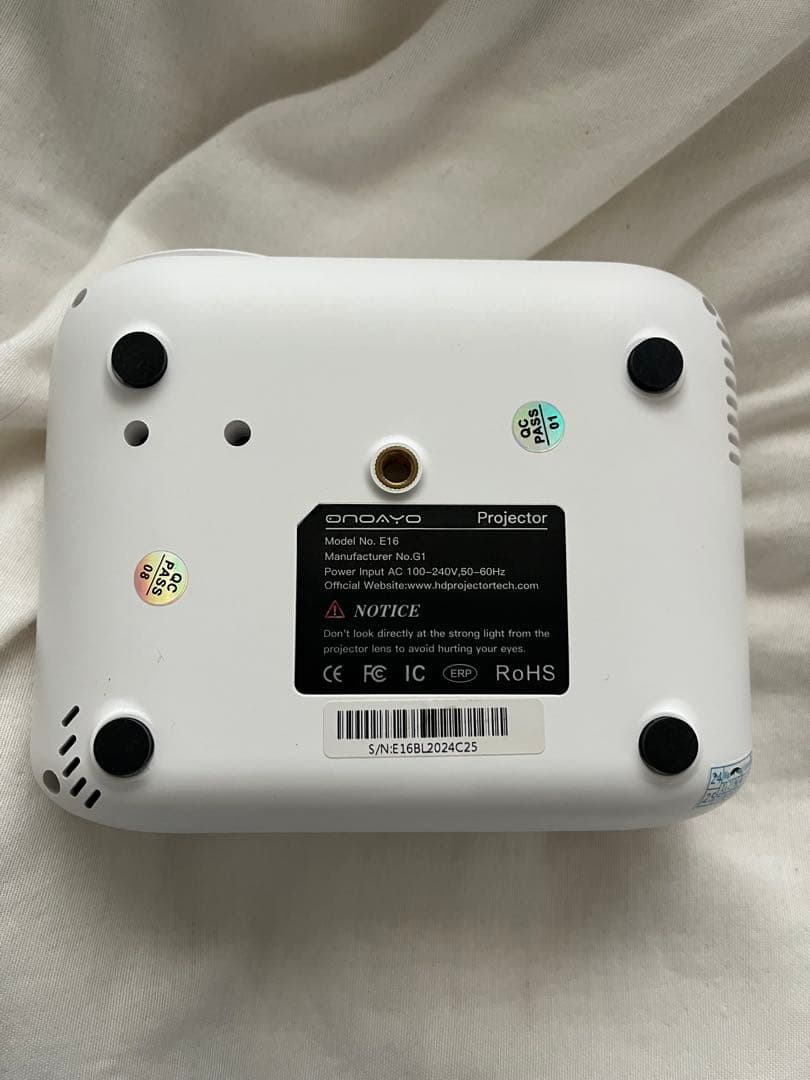 Onkyo Projector Body T161