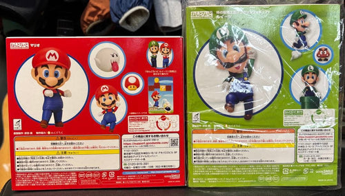 Good Smile Company Game Characters 2