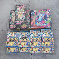 Pok Mon Trading Card Game X&Mega 12