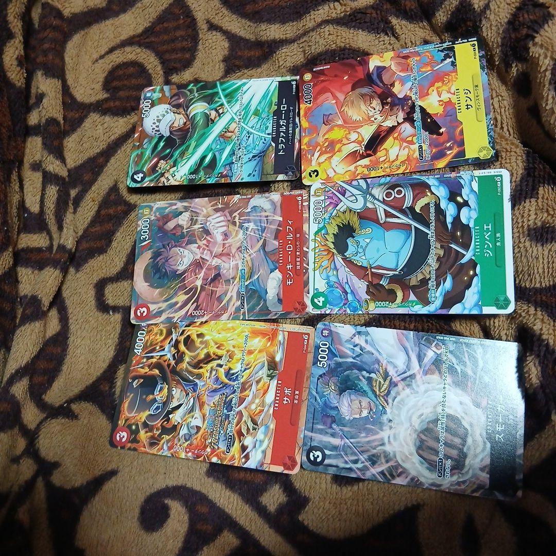 One Piece Card Game 6