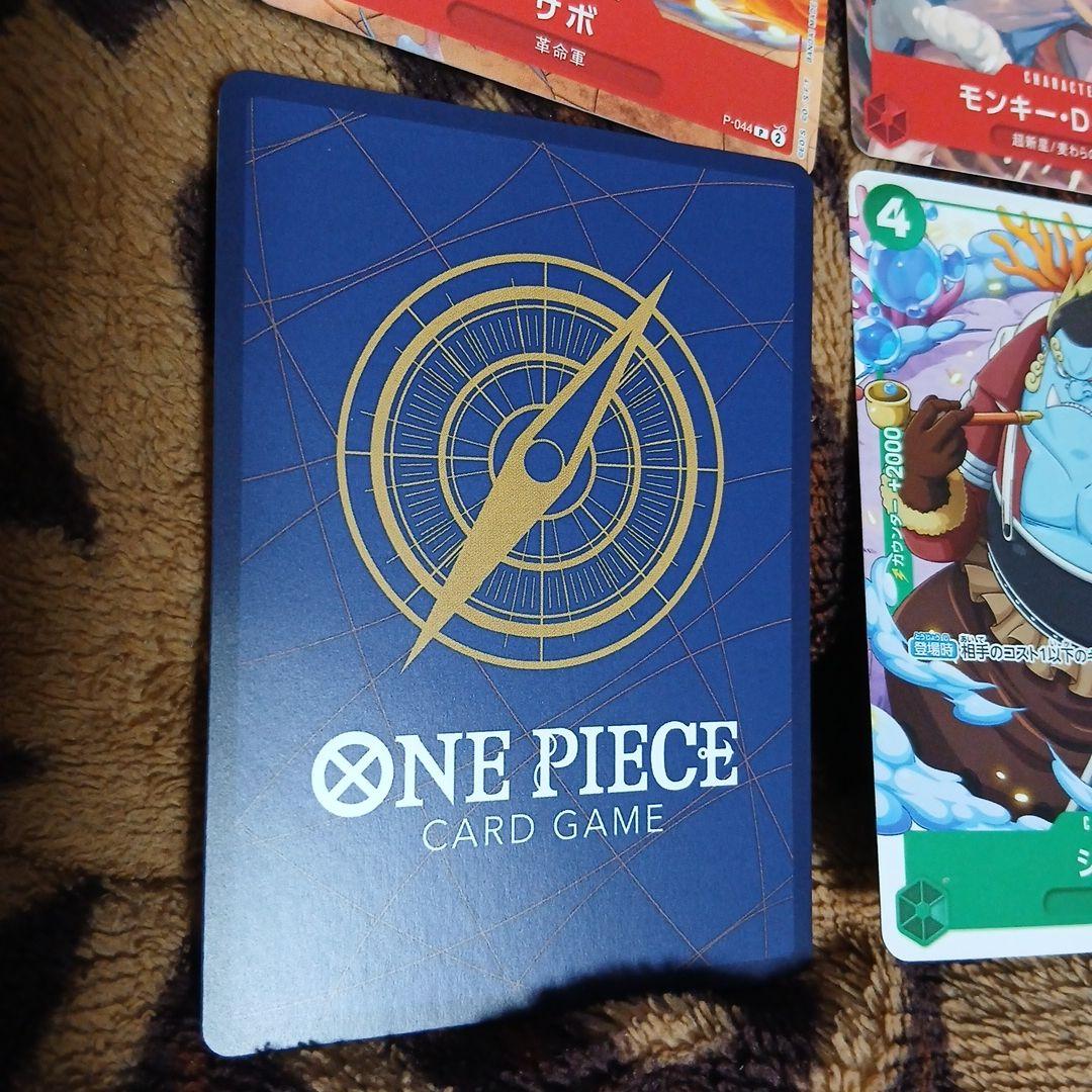 One Piece Card Game 6