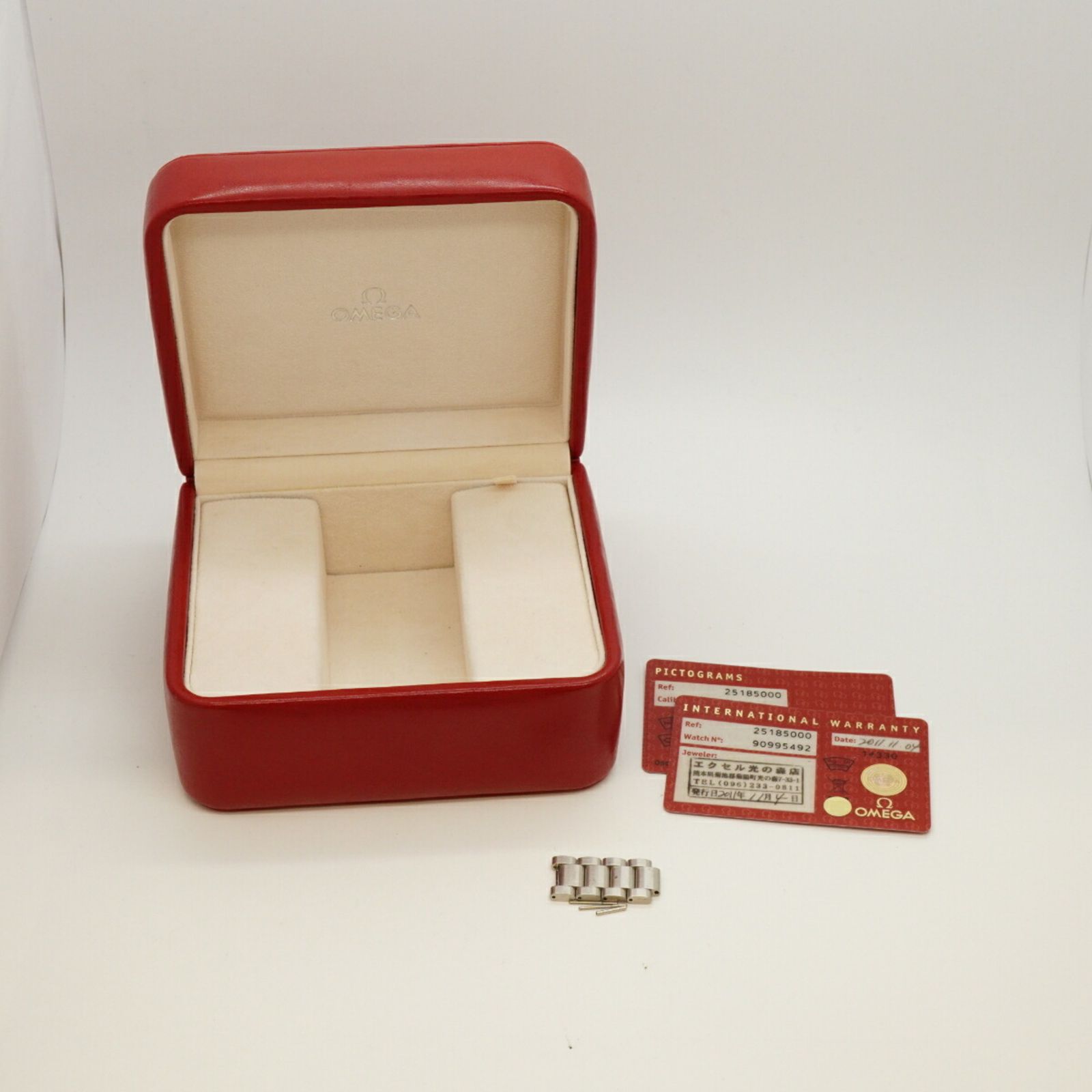 Omega Watch (Quartz) 2518.50