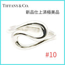 Tiffany Rings 10