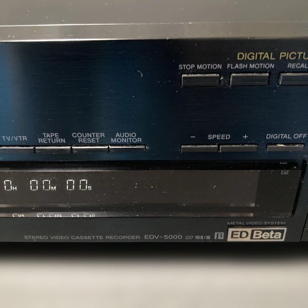 Vhs Video Deck Edv-5000 (Ed