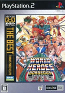 Soft Ps2 Neogeo [The