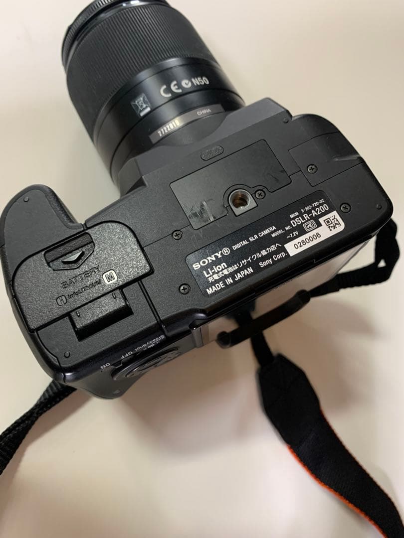 Sony Digital Slrs 200 Dslr-A200