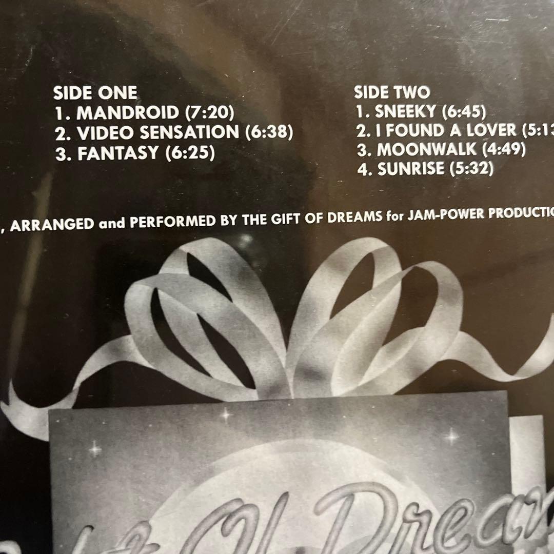 Overseas Music Gift Of Dreams Mandroid