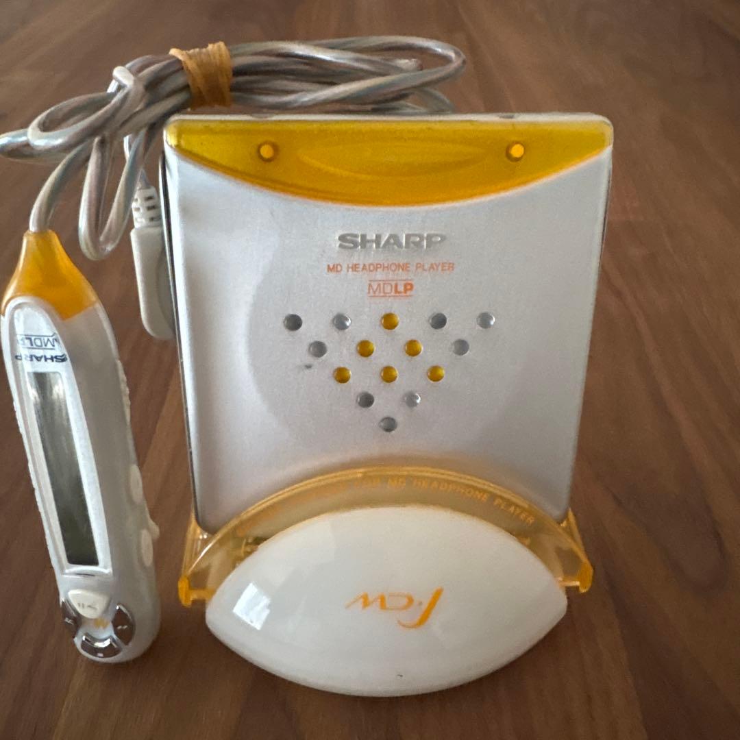 Sharp Portable Md Player Md-St70