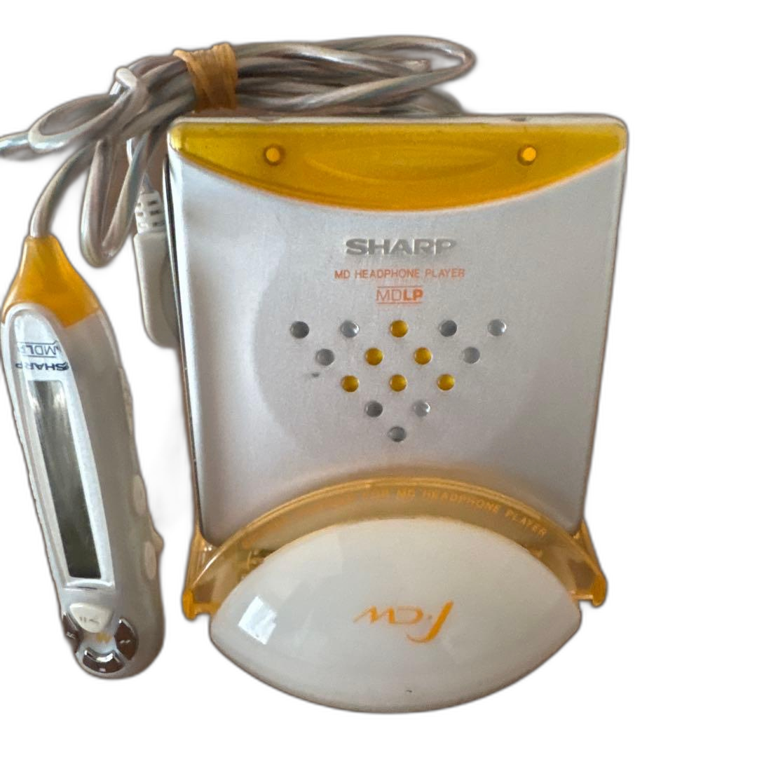 Sharp Portable Md Player Md-St70