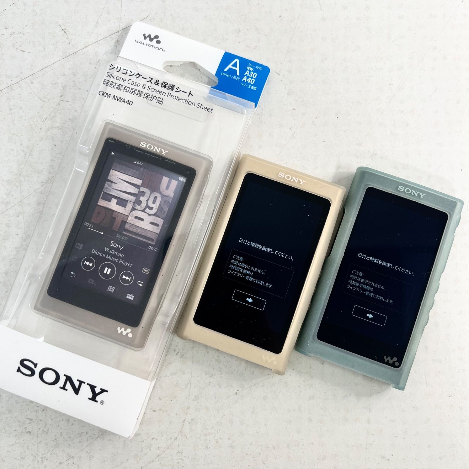 Sony Digital Audio Player Nw-A55 Nw-A45 Walkman 2