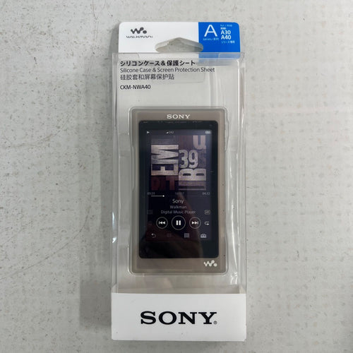 Sony Digital Audio Player Nw-A55 Nw-A45 Walkman 2