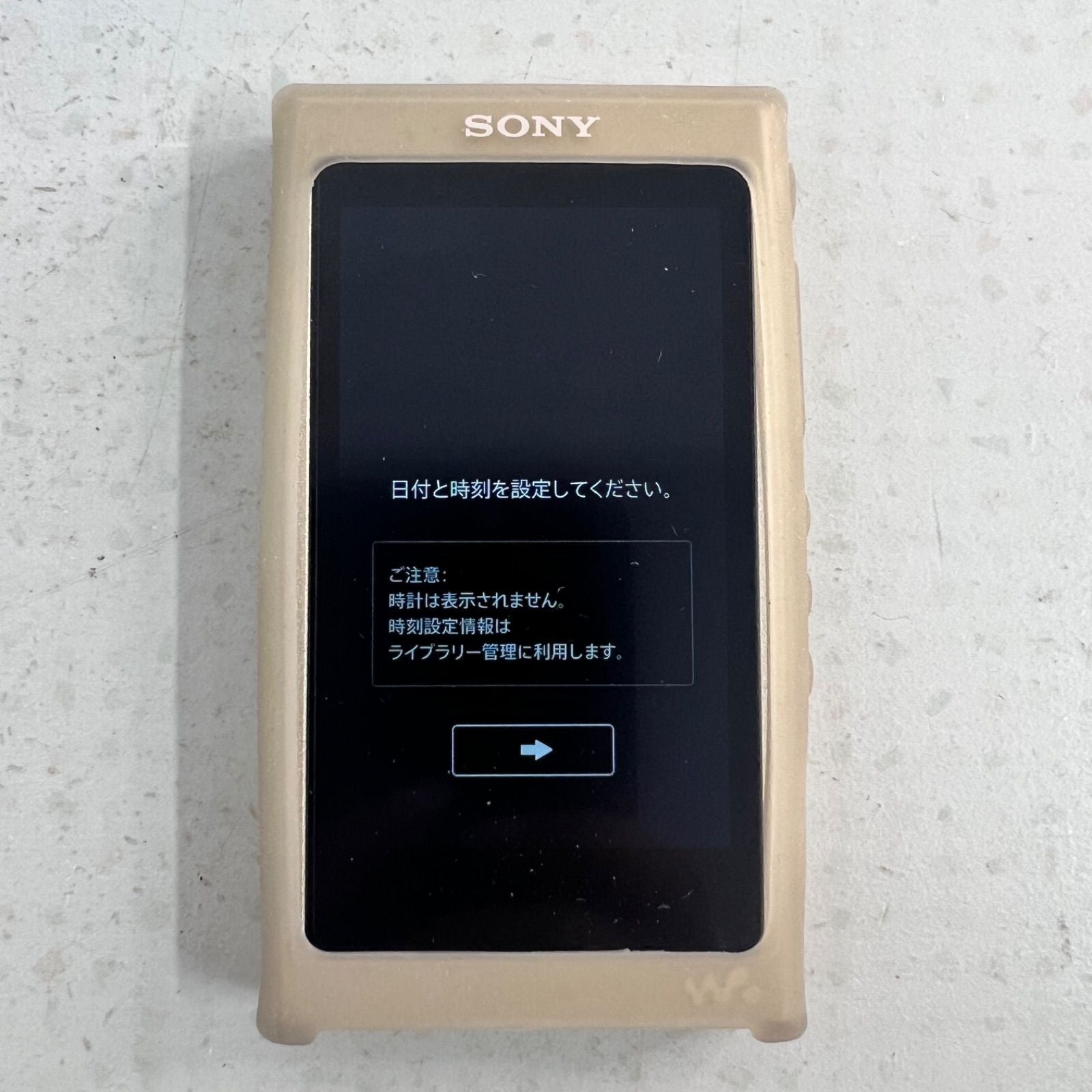 Sony Digital Audio Player Nw-A55 Nw-A45 Walkman 2