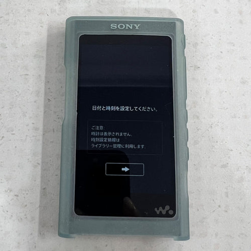 Sony Digital Audio Player Nw-A55 Nw-A45 Walkman 2