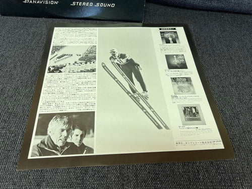 Overseas Music Rick Wakeman White Rock Gp-2026 Lp