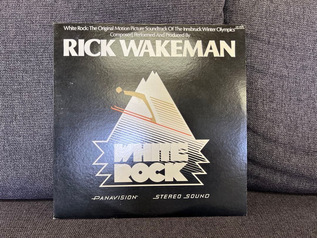 Overseas Music Rick Wakeman White Rock Gp-2026 Lp