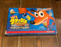 Konami Games 2