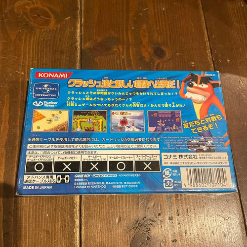 Konami Games 2