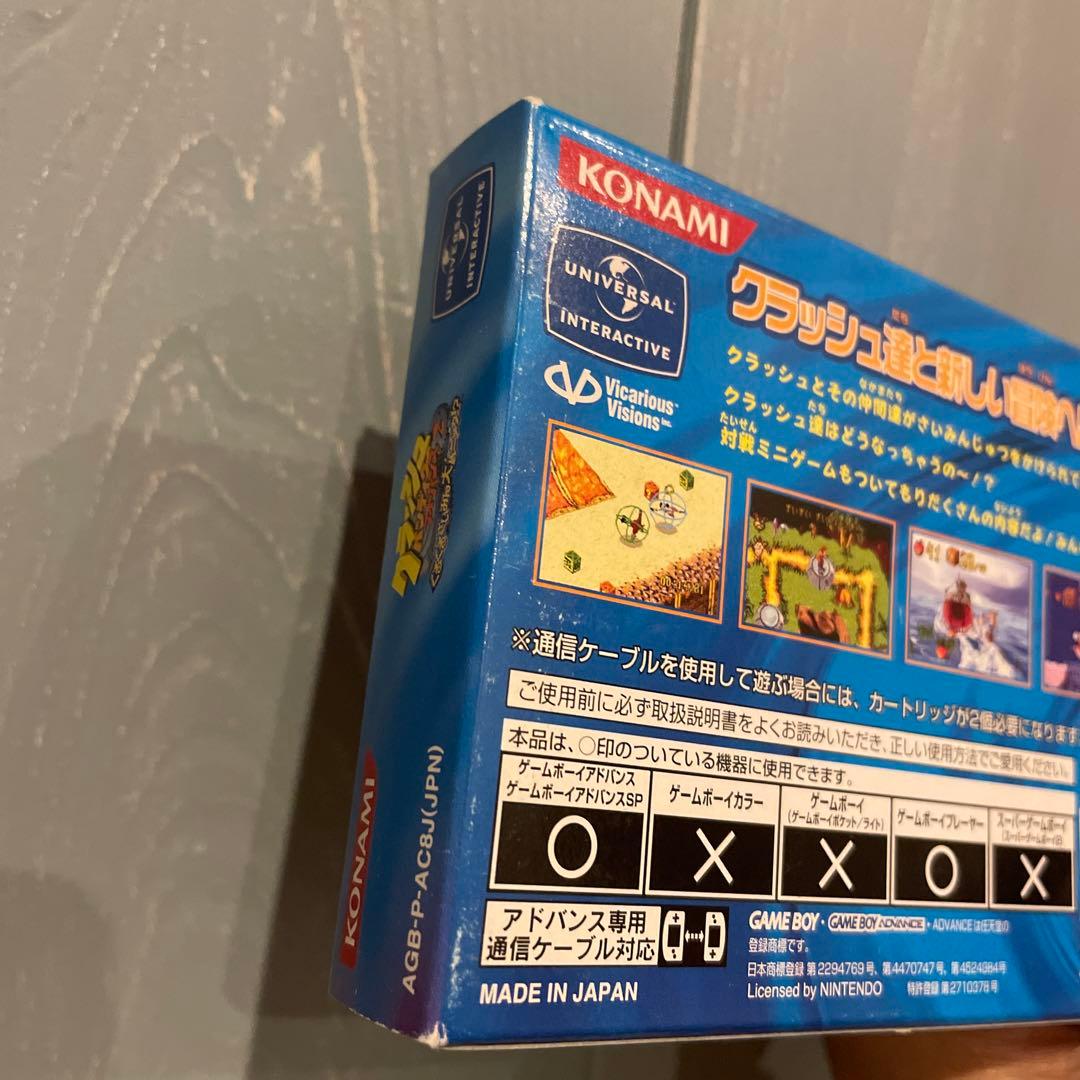 Konami Games 2