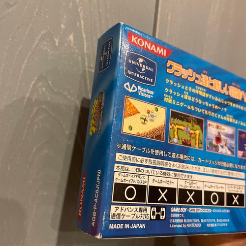 Konami Games 2