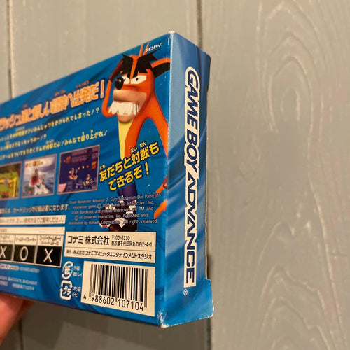 Konami Games 2