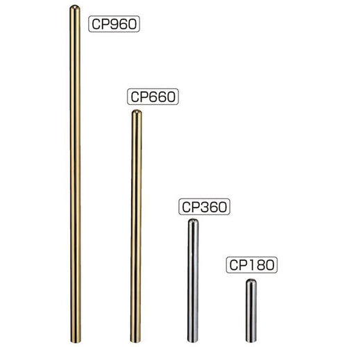 Others 7 Pj-Cp/180Mm Pj Cp